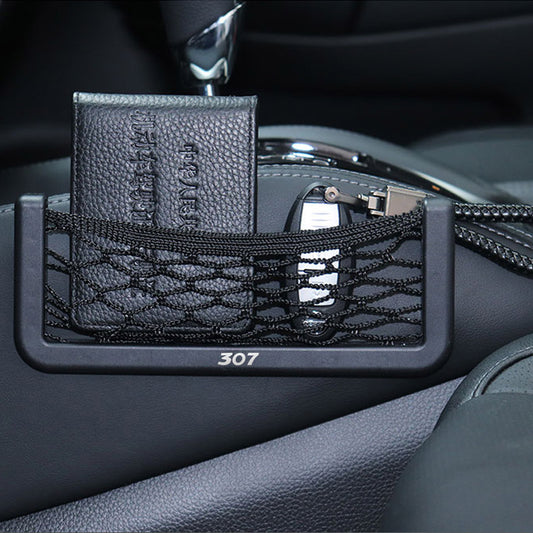 Car Organizer Storage Bag Pocket-1 pcs