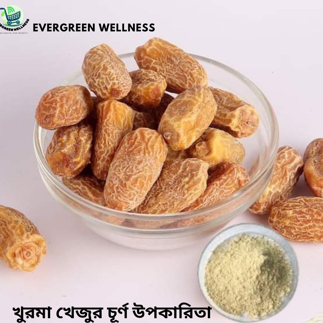 এক মাসের প্যাকেজ-Ultimate Power 450 GM