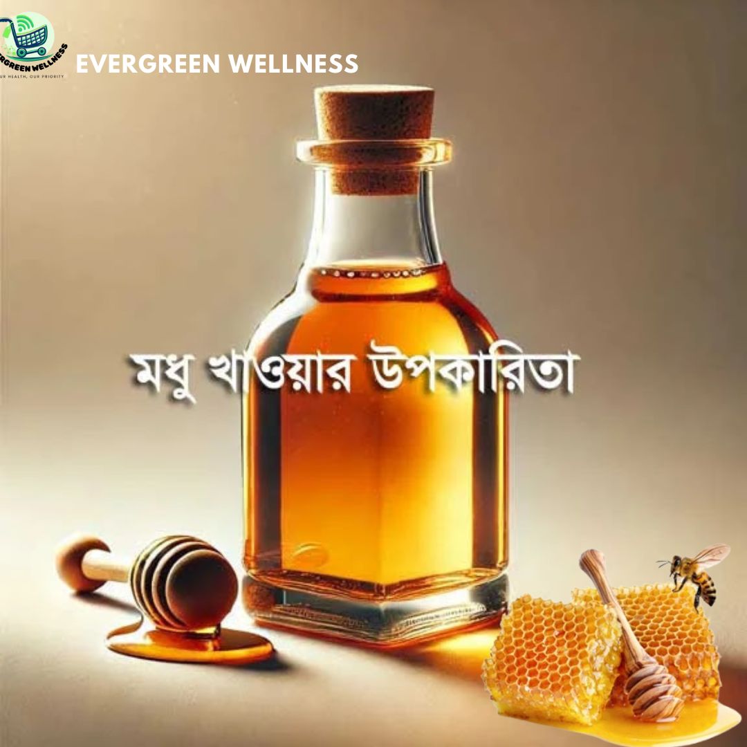 এক মাসের প্যাকেজ-Ultimate Power 450 GM