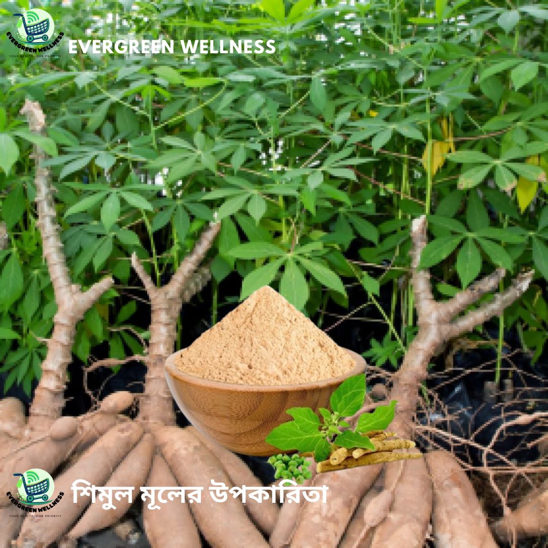 সাত দিনের প্যাকেজ-Ultimate Power 150 GM