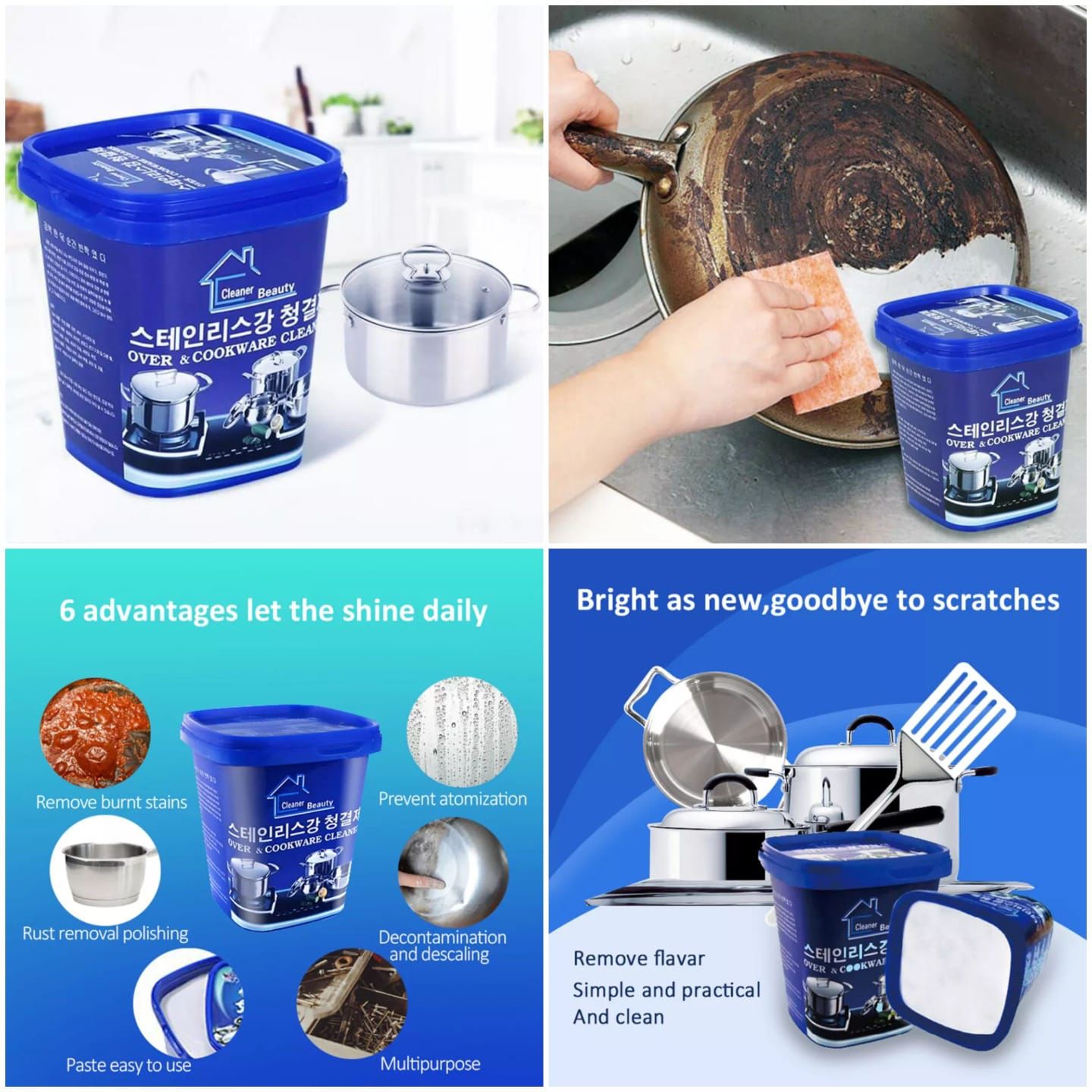 Oven and Cookware Cleaner