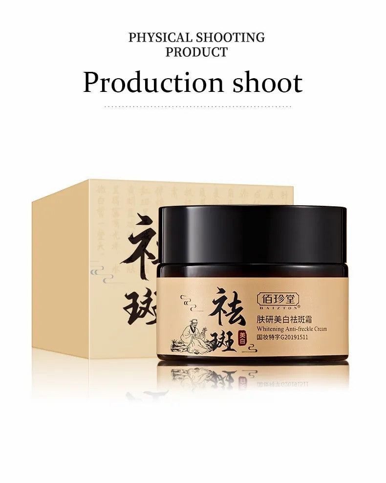 BAIZTON Whitening Anti Freckle Cream (Facial) - China To BD Web