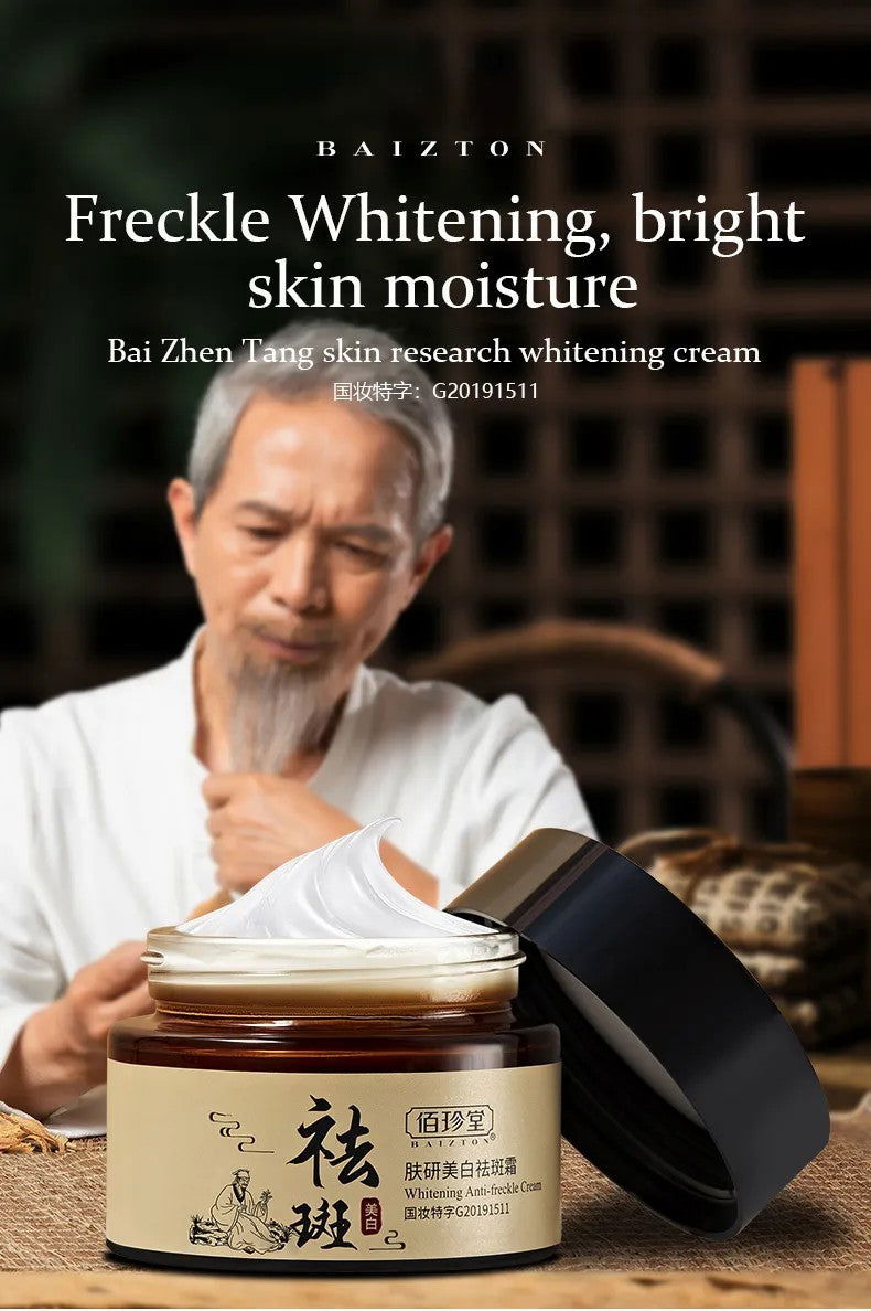 BAIZTON Whitening Anti Freckle Cream (Facial) - China To BD Web