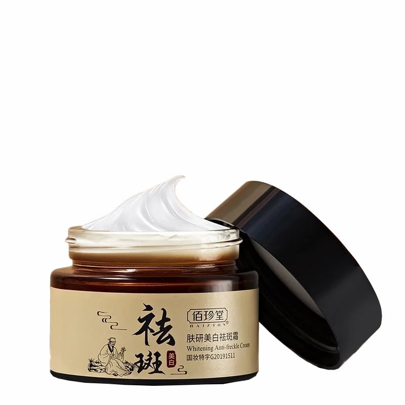 BAIZTON Whitening Anti Freckle Cream (Facial) - China To BD Web