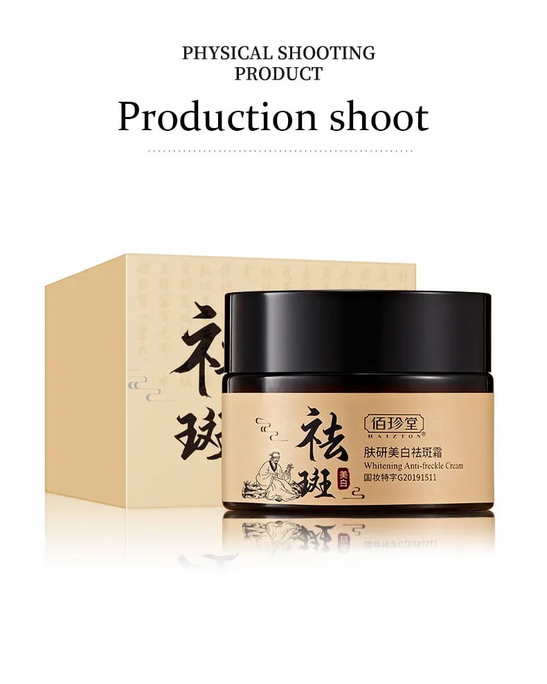 BAIZTON Whitening Anti Freckle Cream (Facial) - China To BD Web