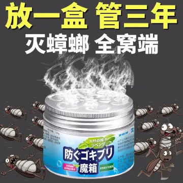 Cockroach Repellent Gel - China To BD Web