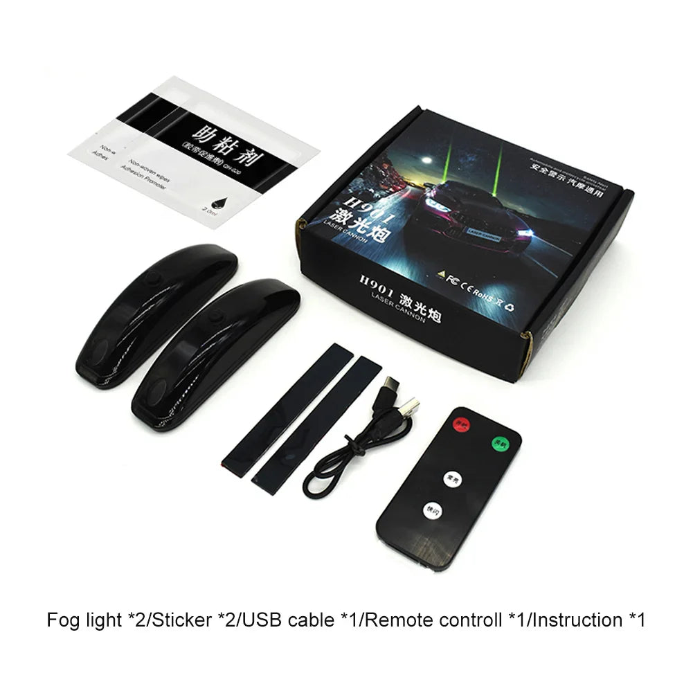Universal Car Laser Fog Light (Black)