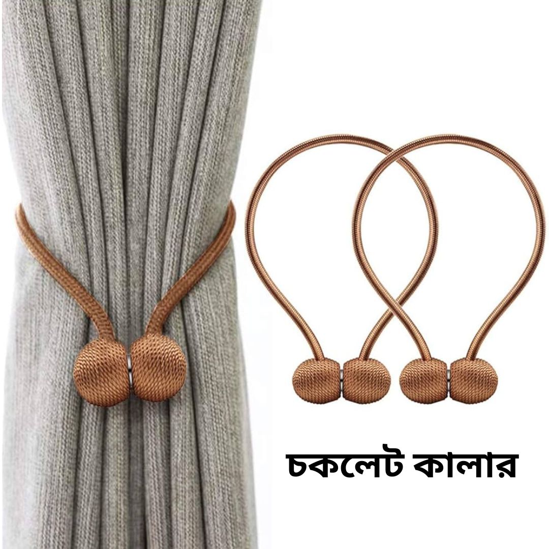 গোল্ডেন কালার-৫ জোড়া - Elegant Magnetic Curtain Buckle Golden Color-5 Pair