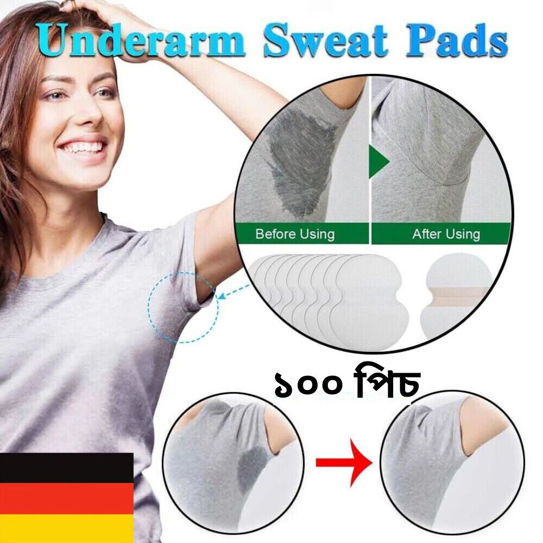 ১০০ পিচ -Deodorants Underarm Anti  Sweat Pads-100 pcs