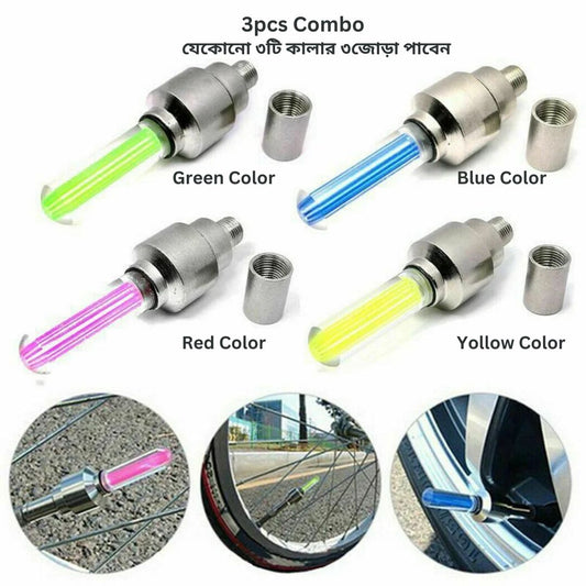 Tire Valve Cap Flashlight-3 Color Combo