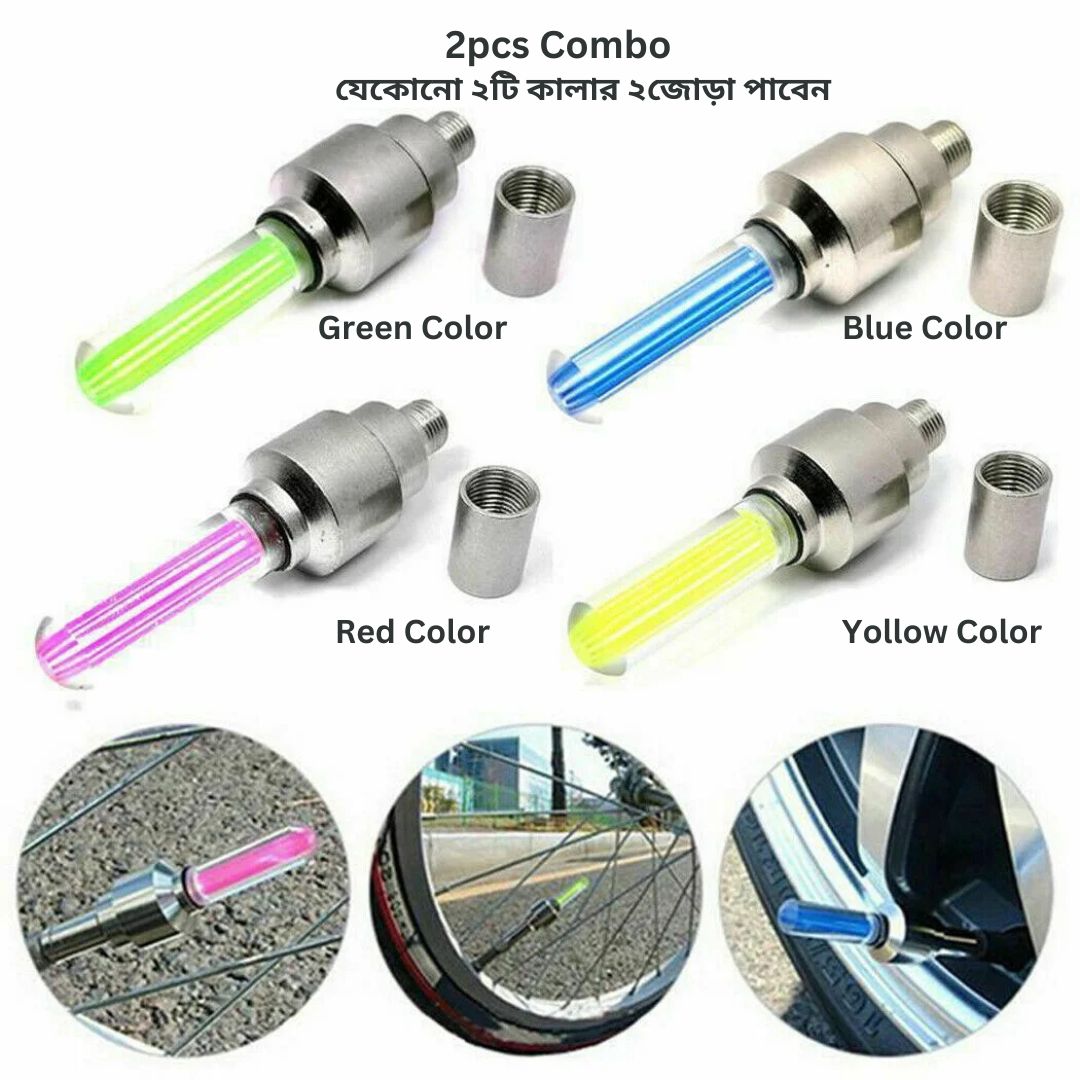 Tire Valve Cap Flashlight-2 Color Combo