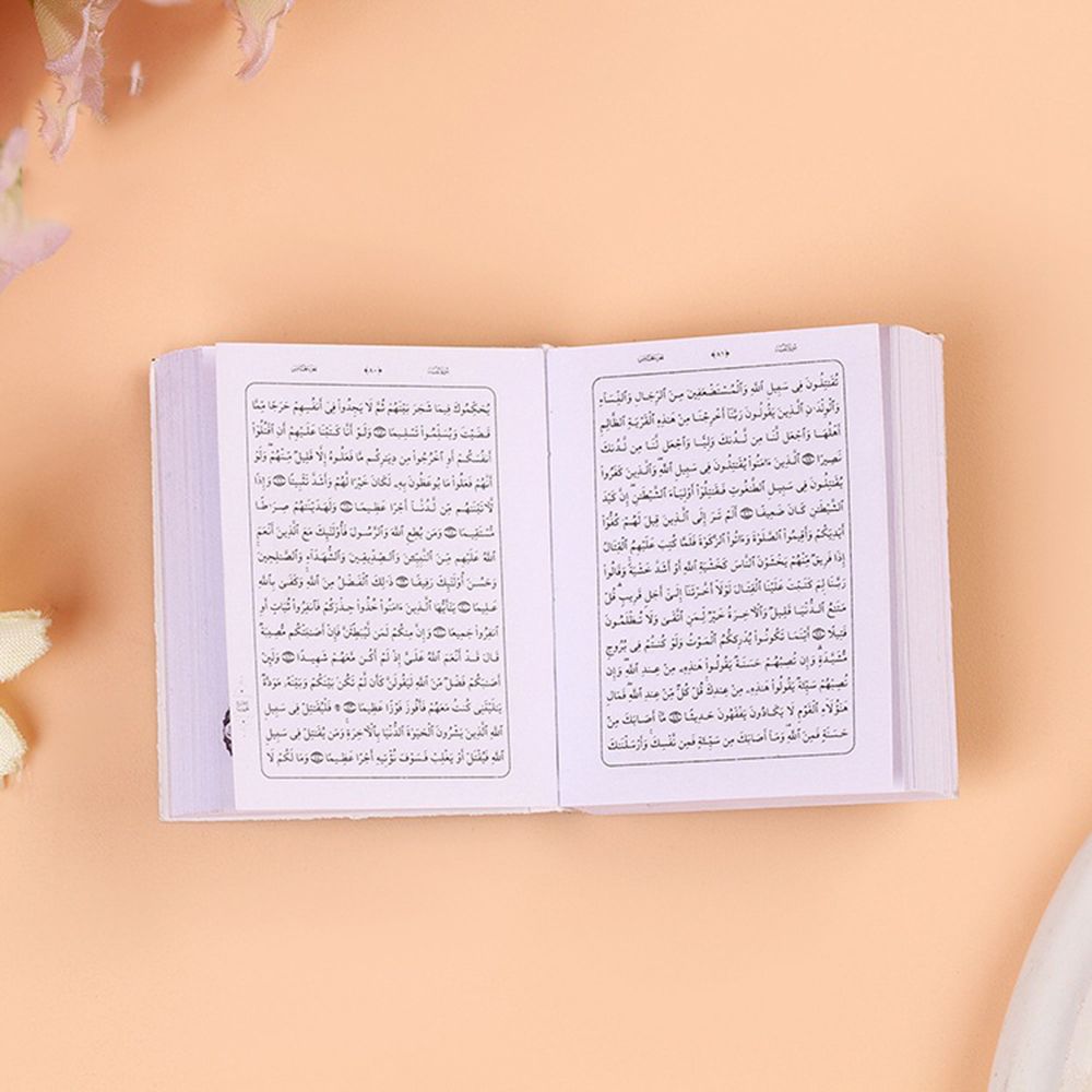 Mini Quran Sharif-3 pcs