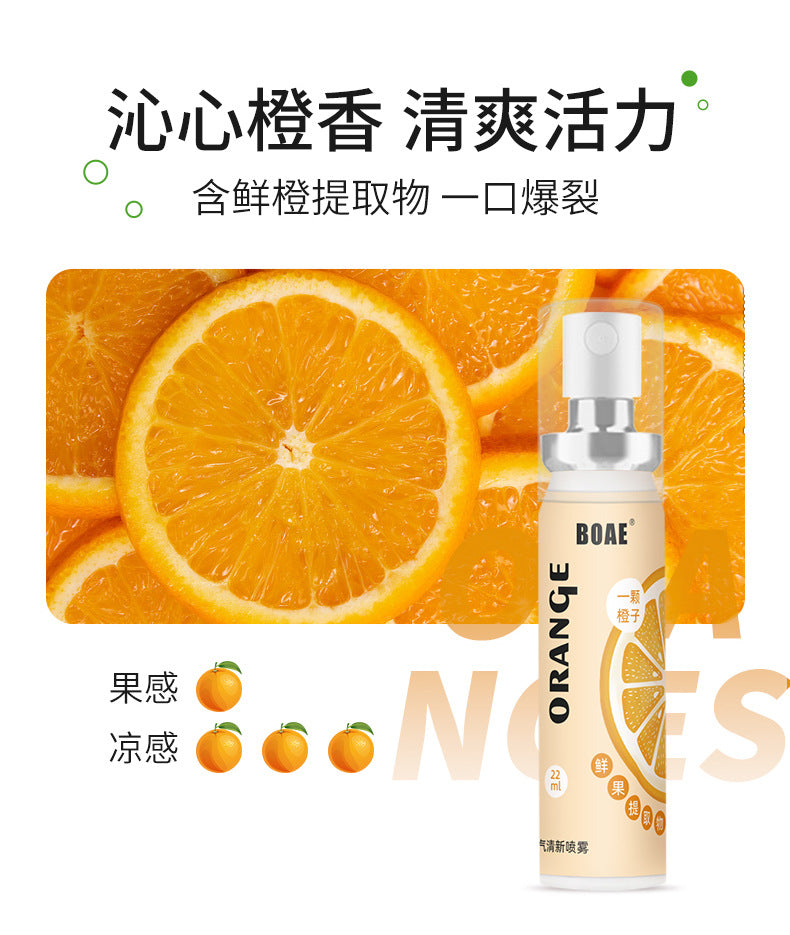 BOAE mouth spray-Watermelon-(এক পিচ ৪৫০টাকা)
