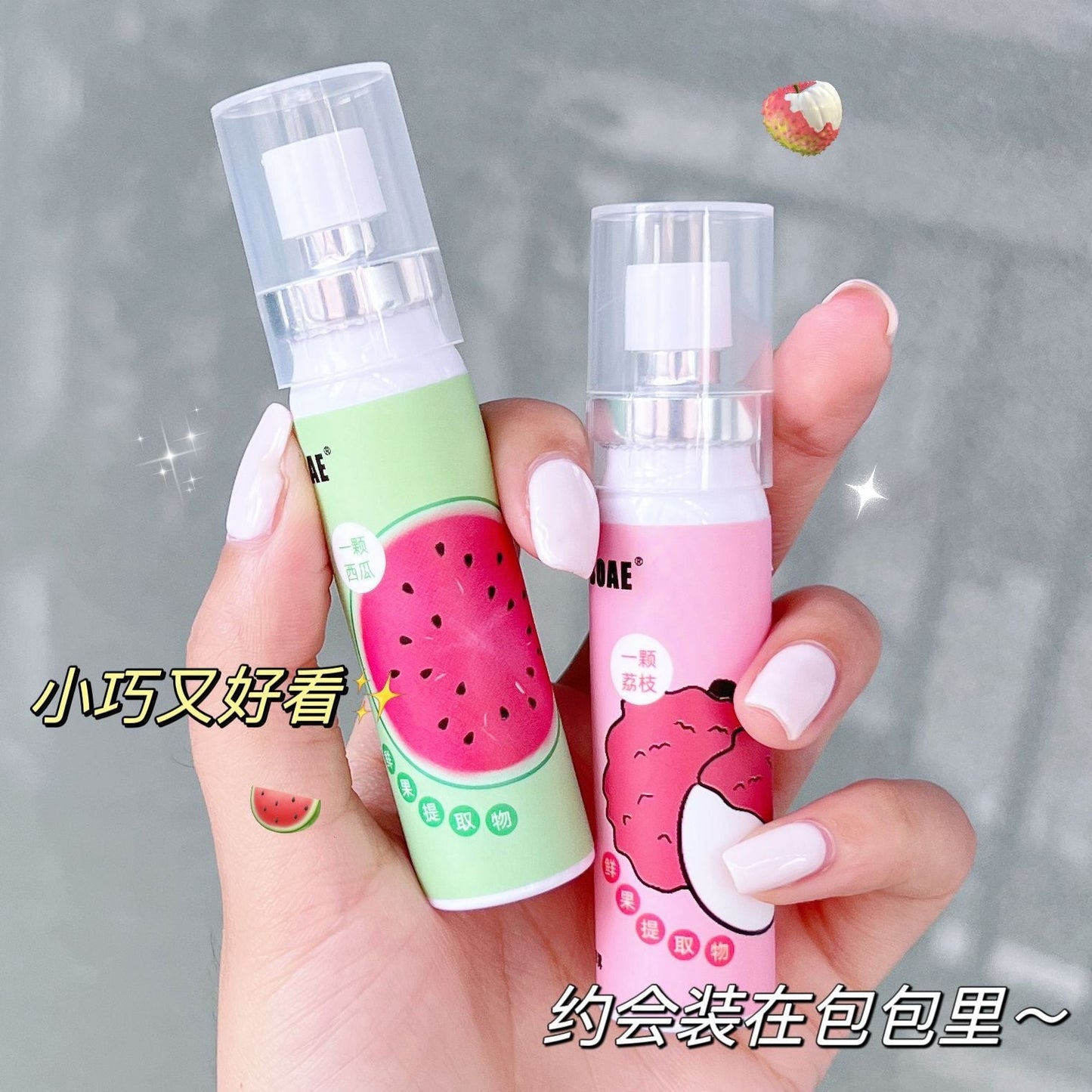 BOAE mouth spray-Orange-(এক পিচ ৪৫০টাকা)