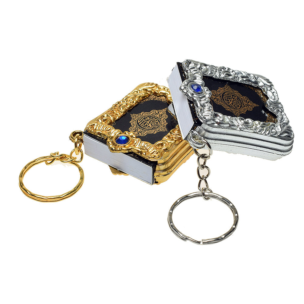 Mini Quran Sharif-1 pcs