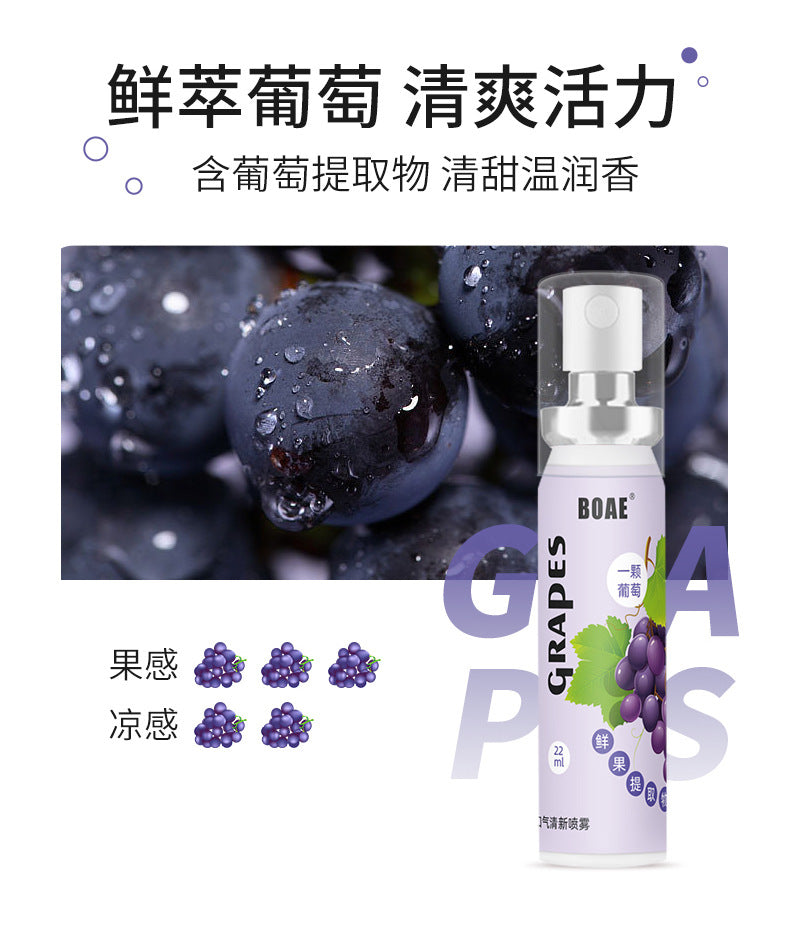 BOAE mouth spray-Orange-(এক পিচ ৪৫০টাকা)