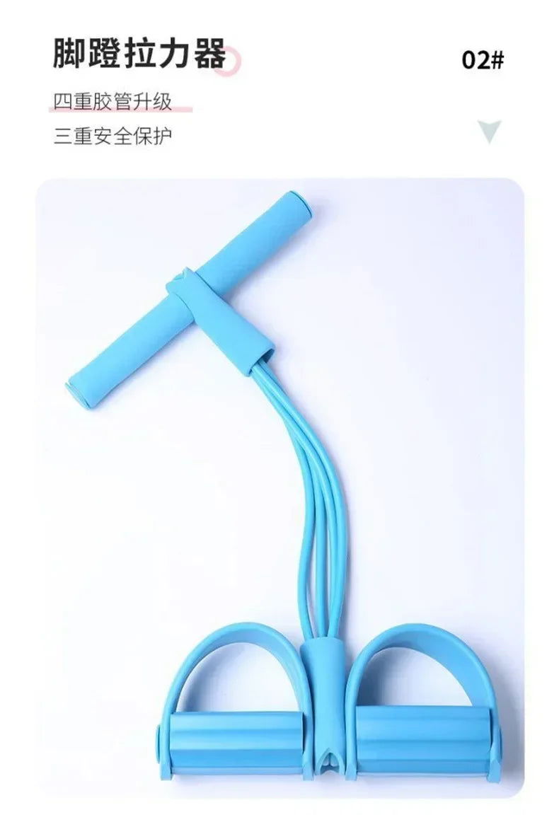 ( বুলু কালার ) High Quality Multifunctional Foot Paddle Pull Rope Blue - China To BD Web