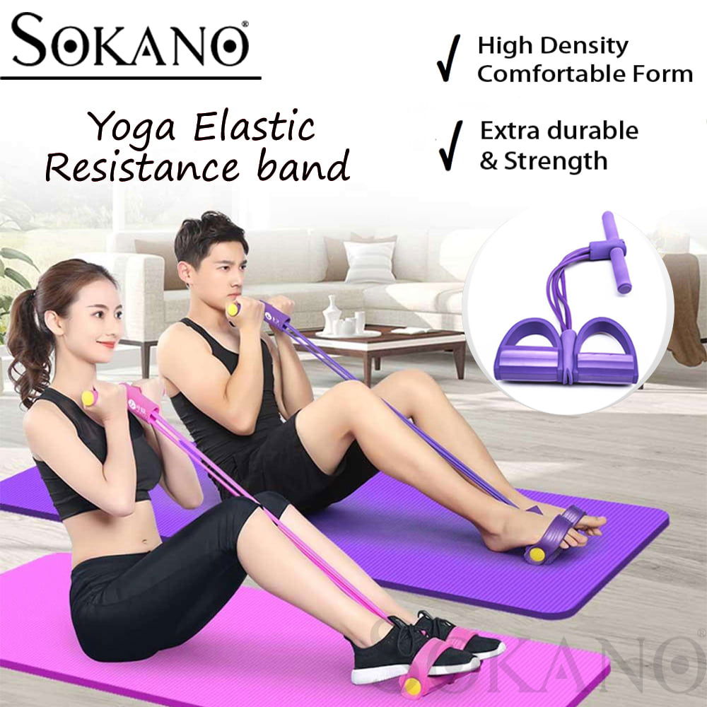 ( পার্পল কালার ) High Quality Multifunctional Foot Paddle Pull Rope Purple - China To BD Web