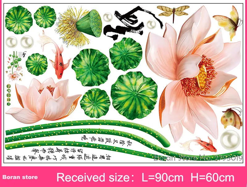 Lotus Flower Wall Stickers Dragonfly Butterfly Home Decor - China To BD Web