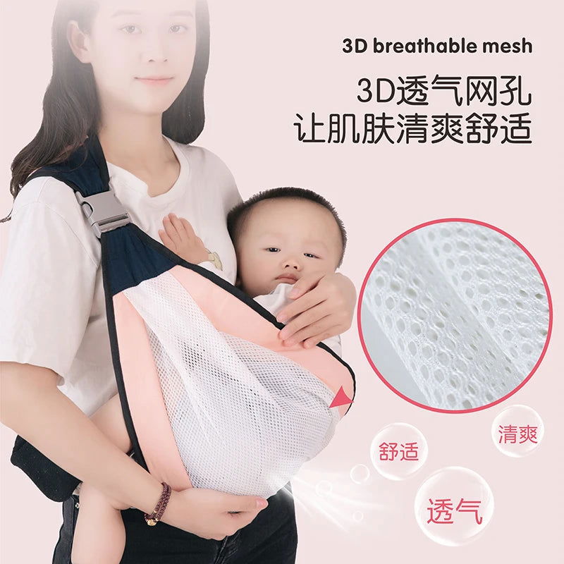 New Cotton Adjustable Baby Sling Carrier Bag ( Pink ) - China To BD Web