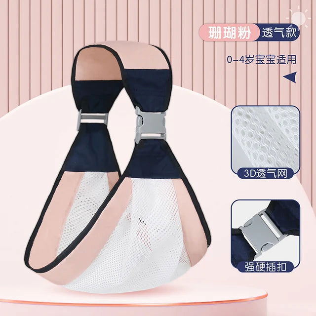 New Cotton Adjustable Baby Sling Carrier Bag ( Pink ) - China To BD Web