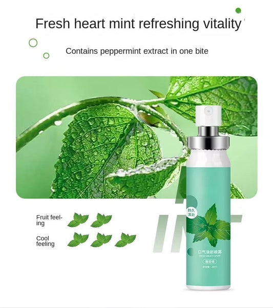 BOAE mouth spray-Mint-(এক পিচ ৪৫০টাকা)