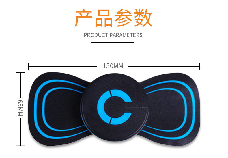 EMS Wireless Muscle Stimulator-1 pair