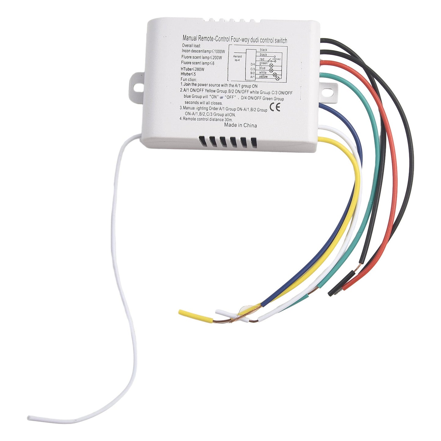 ১টা ডিভাইছেই ৪টা সুইচ কন্ট্রোল-Remote Control Switch