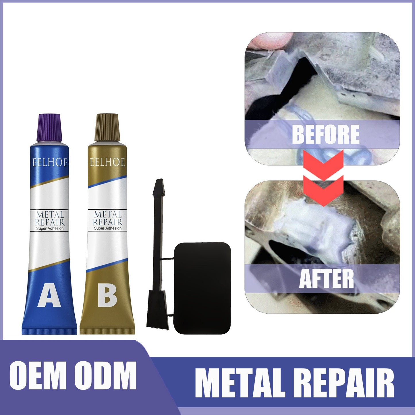 Alternative to welding, repair AB glue (এক পিচ)