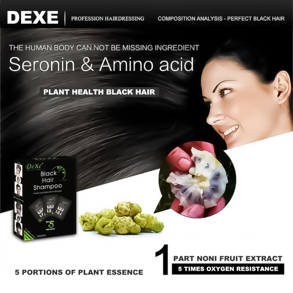 (৭০ টাকা পিচ ১০ পিচের সেট ) Dexe Fast Black Hair Shampoo