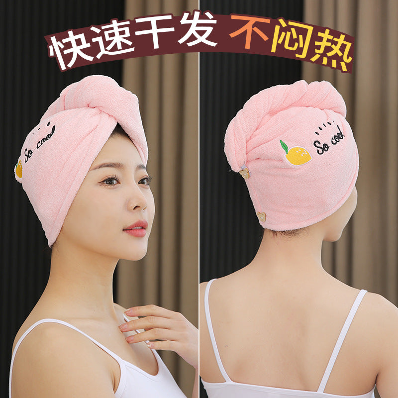 Magic Shower Cap- 4 Color Combo