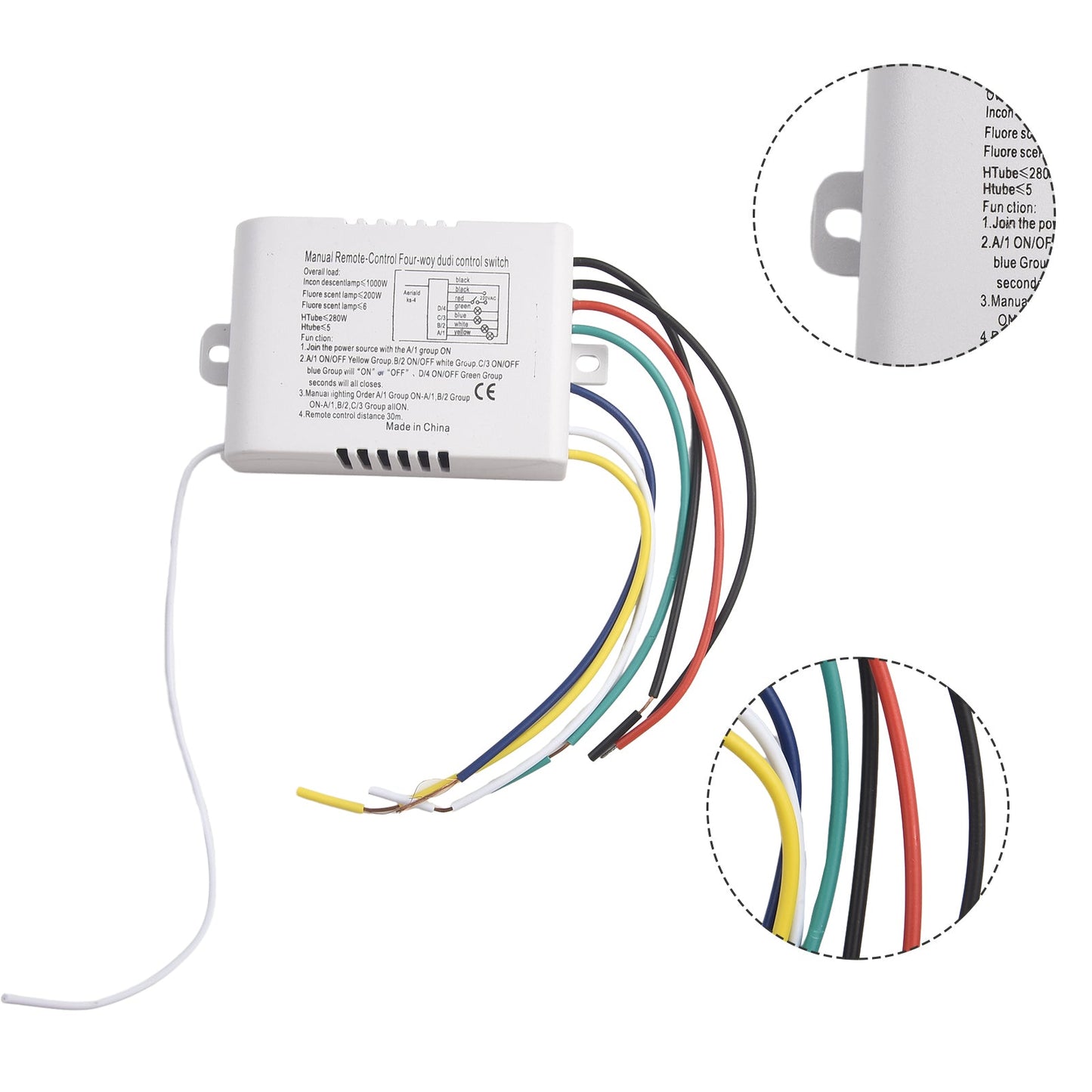 ২টা ডিভাইছেই ৮টা সুইচ কন্ট্রোল-Remote Control Switch