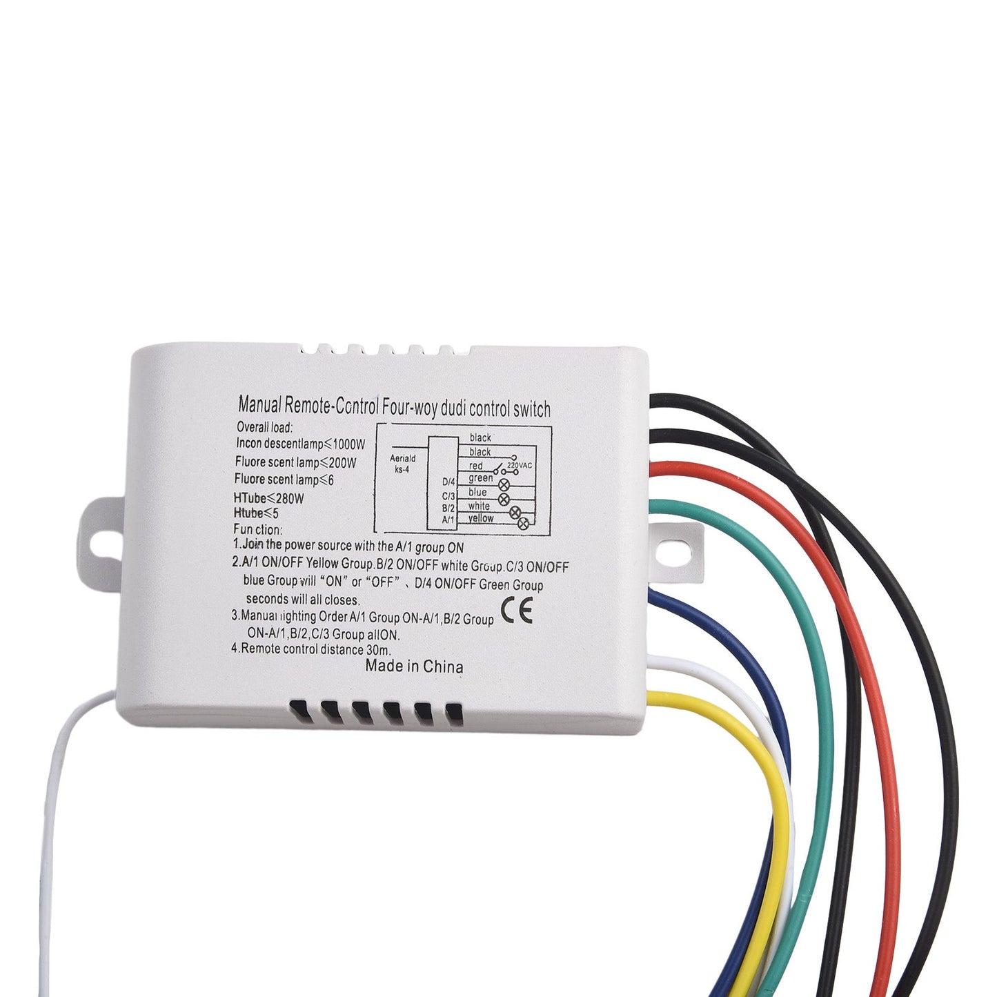 ১টা ডিভাইছেই ৪টা সুইচ কন্ট্রোল-Remote Control Switch