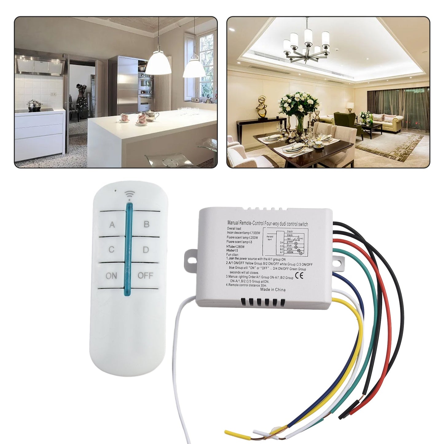 ২টা ডিভাইছেই ৮টা সুইচ কন্ট্রোল-Remote Control Switch