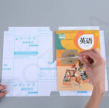 Govment Book Size-Transparent Self-Adhesive Book-10 pcs 1 set