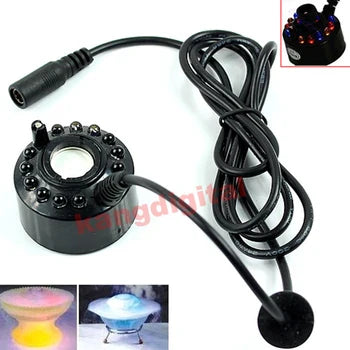 Humidifier Hydroponics Nebulizer Water Fountain
