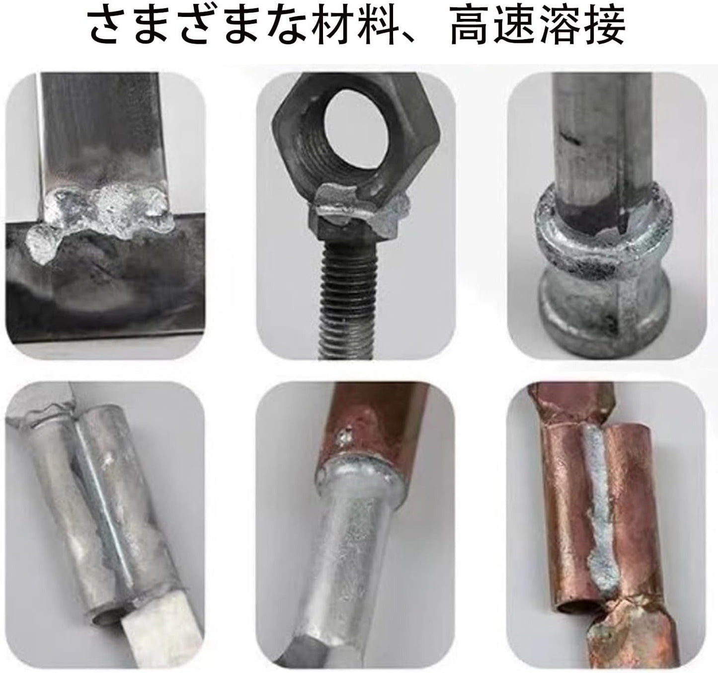 Aluminum Soldering Welding Rod-3 set