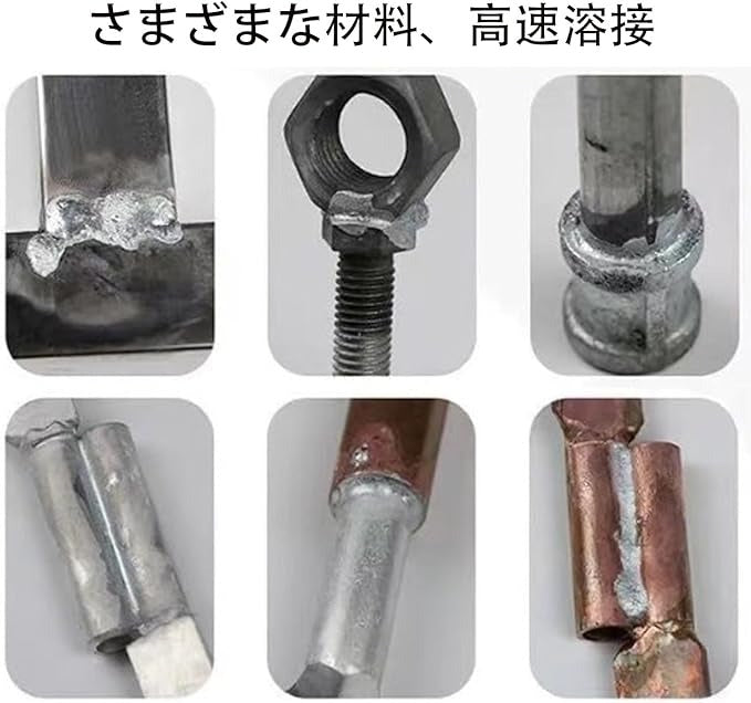 Aluminum Soldering Welding Rod-2 set