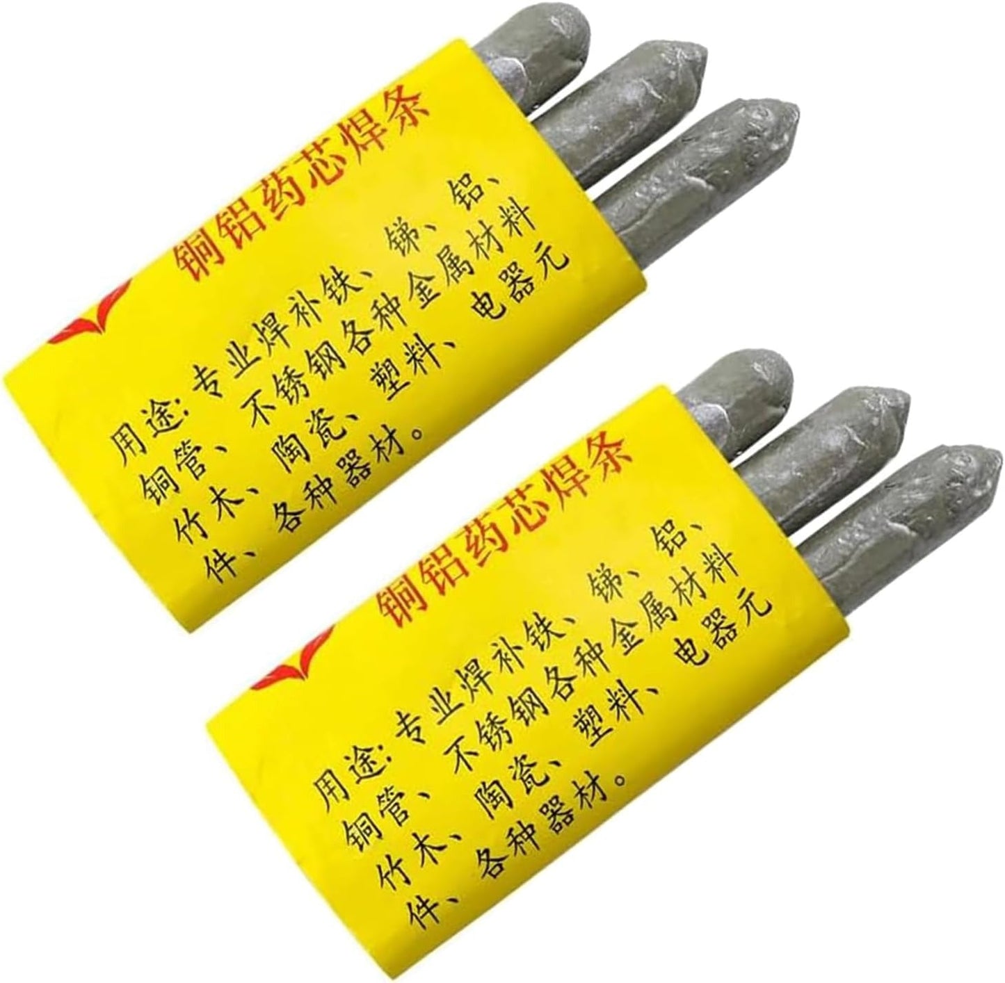 Aluminum Soldering Welding Rod-2 set