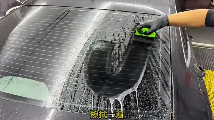 Car Glass Oil Film Remover-1pcs