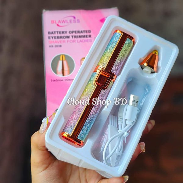 Blawless 2 in 1 Trimmer
